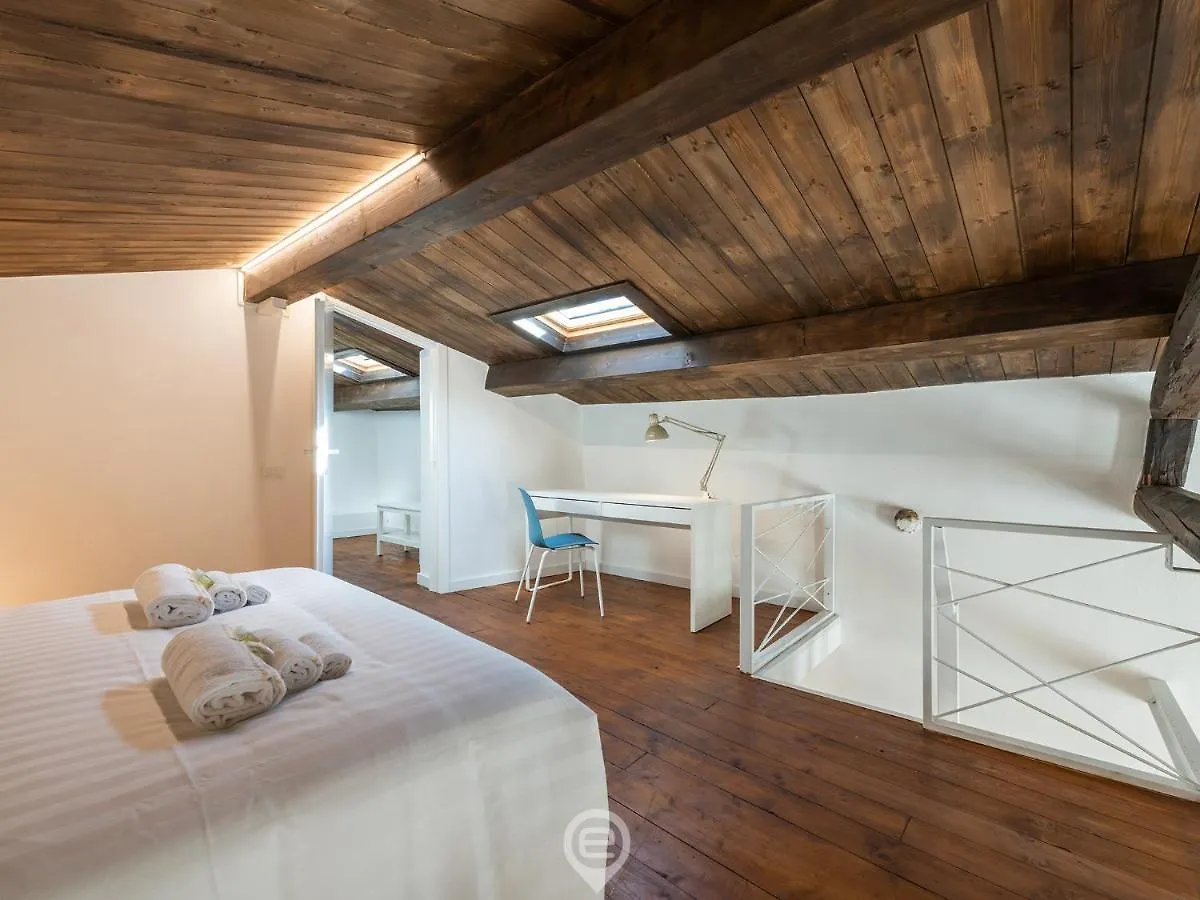 Luisa Apartment Κάλιαρι